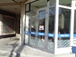 ���������� ����� �����, Office 1 Superstore - ������